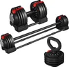 Yaheetech 3-in-1 verstellbare Hantel, Kurzhantel Kettlebell Produktbild-Vorschau 1