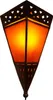 Marrakech Applique Rabat 30 × 20 × 13 cm - Applique Voir les images du produit 1