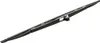 Heckwischer Wischerarm Abdeckkappe Wischblatt 450 mm Produktbild-Vorschau 8