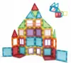 KLOCKI MAGNETYCZNE 3D MAGNETIC 70el Edukacja Panel Podgląd zdjęcia produktu 5