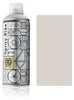 Fahrrad Lackspray Keine GRUNDIERUNG notwendig - Acryllack Produktbild-Vorschau 1