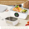 Elektrische Lunchbox, Kabellose elektrische Lunchbox, 1 l, Produktbild-Vorschau 4