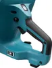 Levigatrice a batteria Makita XGT 40 V max x 2 - 355 mm - Anteprima dell’immagine prodotto 24