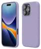 kwmobile Handyhülle für iPhone 16 Pro Hülle, für iPhone 16 Produktbild-Vorschau 1