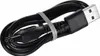 A black USB charging cable with a two-pin connector, coiled and secured with a grey elastic band. Produktbild-Vorschau