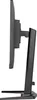 Iiyama G-MASTER Red Eagle GB2770HSU-B6 - LED-Monitor - Produktbild-Vorschau 2