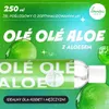 Loovara - Gel lubricante - Olé Olé 250 ml - A base de agua Vista previa de la imagen del producto 9