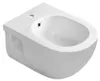 Sapho BRILLA Hänge-Bidet, 35,5x53cm, Weiß Produktbild-Vorschau 1