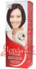 Londa Color Farba Do Włosów 3/66 Oberżyna Podgląd zdjęcia produktu 4