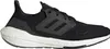 Adidas Buty Ultraboost 22, GX3062 Podgląd zdjęcia produktu 8