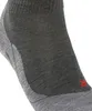 Falke Tk5 Short Asphalt Mel. Asphalt Mel. 42-43 Produktbild-Vorschau 8