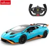 Rastar Samochód Lamborghini Huracan Sto Otwierane Drzwi Podgląd zdjęcia produktu 9