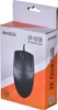 A4Tech OP-620D Maus, beidhändig bedienbar, USB Typ-A, Produktbild-Vorschau 3