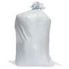 10x Schwerlastsack Gewebesack Hochwassersack Getreidesack Produktbild-Vorschau 1