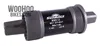 SunRace palier de pédalier BBS15 68/111 mm acier Voir les images du produit 3