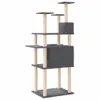 vidaXL Graffiatoio in sisal grigio scuro 166 cm Anteprima dell’immagine prodotto 5
