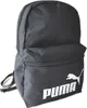Puma Phase Backpack Couleur Noir Voir les images du produit 31