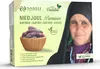 NABALI FAIRKOST Medjool Medjoul Datteln NEUE ERNTE aus Produktbild-Vorschau 1