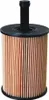 A close-up studio shot of a black and beige oil filter with pleated paper filtration media. Podgląd zdjęcia produktu