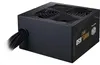 Cooler Master MWE BRONZE 650 V3 230V, PC-Netzteil, (4x Produktbild-Vorschau 3