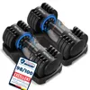 DH Fitlife Regulowane hantle 12 kg x 2, oszczędzające Podgląd zdjęcia produktu 1