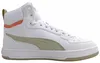 Puma Caven 2.0 Mid Stiefel Weiß in Gr. 37 Produktbild-Vorschau 2