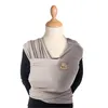 Babylonia Tricot-Slen Imbragatura per neonati marrone Anteprima dell’immagine prodotto 4