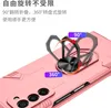 Galaxy Z Fold2 Case, étui robuste en PC dur, étui antichoc Voir les images du produit 5