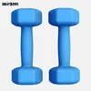 GORILLA SPORTS® Hanteln Set - Neopren, 2x2kg, Gusseisen, Produktbild-Vorschau 4
