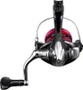 A fishing reel is shown against a white background. Náhľad obrázku produktu