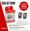 PG-540/CL-541 Tintenpatrone + Fotopapier Vorteilspaket Produktbild-Vorschau 28
