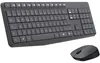 Logitech MK235 Wireless Keyboard + Mouse Produktbild-Vorschau 1
