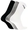 3 Paar Nike Socken Herren Damen One Quater Socks SX7676 Produktbild-Vorschau 5