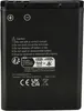 vhbw Akku kompatibel mit Technaxx Musicman MA Soundstation, Produktbild-Vorschau 4