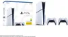 Sony PlayStation 5 D Chassis + DualSense BUNDLE, Produktbild-Vorschau 3