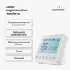 Klarstein Infrarot Wandheizung 770W – montaż na ścianie i Podgląd zdjęcia produktu 6
