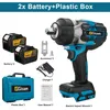 Gisam Akku-Schlagschrauber 1/2 Zoll, bürstenlos, 18V, 2800 Produktbild-Vorschau 7