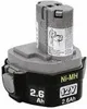 Makita 193100-4 Akku-1234 NI-MH 12V 2,5Ah Produktbild-Vorschau 7