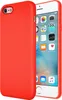 Hülle Apple iPhone 6 / 6s Handy Schutz Cover Silikon Gel Produktbild-Vorschau 2