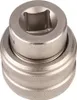 A close-up, studio shot of a metal tool adapter. Produktbild-Vorschau