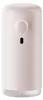 XIAOMI Automatischer Schaumseifenspender, USB-C Aufladung, Produktbild-Vorschau 1