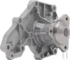 MAGNETI MARELLI Kühlmittelpumpe Wasserpumpe für RENAULT Produktbild-Vorschau 11