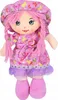 Stoffpuppe Weich 35cm - Niedliche Kuschelpuppe Ragdoll zum Produktbild-Vorschau 1