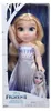 Jakks Pacific Frozen 2 Elsa Reine des Neiges 35cm Voir les images du produit 2