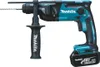 MAKITA 18 V Li-Ion 16 mm SDS + Bohrhammer ohne Ladegerät Produktbild-Vorschau 6