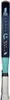 A product shot of a HEAD Gravity Motion tennis racket. Anteprima dell’immagine prodotto