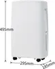 A white dehumidifier with dimensions indicated by measurement lines and text. Náhled obrázku produktu