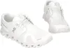 Two white athletic shoes are shown against a white background. One shoe is in the foreground, angled slightly, and the other is in the background, also angled. Produktbild-Vorschau