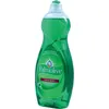 Palmolive Płyn do mycia naczyń Original Ultra Koncentrat Podgląd zdjęcia produktu 2