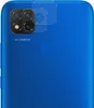 Close-up of the back of a blue smartphone showing the camera lens protector. Produktbild-Vorschau